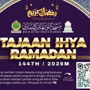 INFAK IHYA' RAMADAN MATG